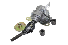 CUP TİPİ MOTORLAR İÇİN İLERİ GERİ ŞANZIMAN